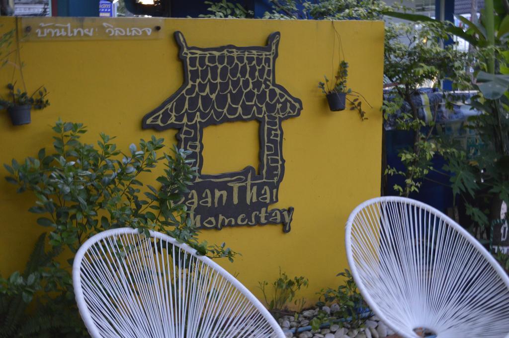 Baan Thai Homestay By Bgb Villas Kata pláž Exteriér fotografie